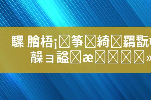 ${自定义变量_标题}