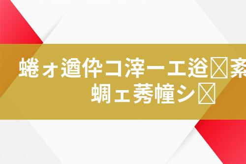 ${自定义变量_标题}