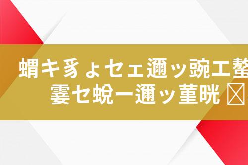 ${自定义变量_标题}
