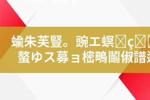 ${自定义变量_标题}