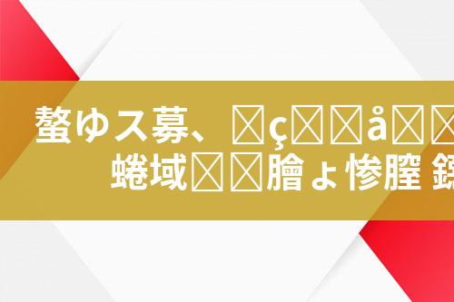 ${自定义变量_标题}