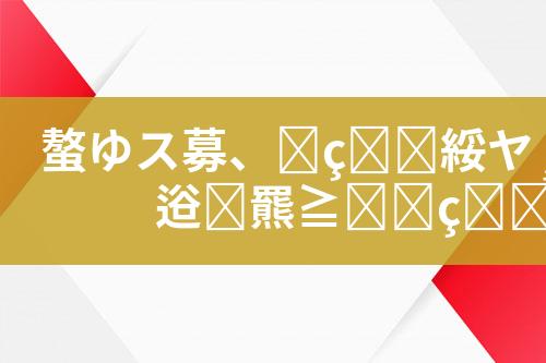 ${自定义变量_标题}