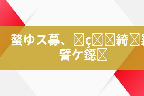 ${自定义变量_标题}