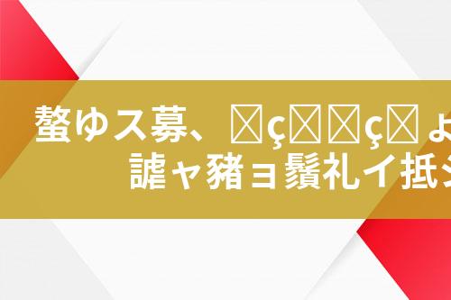 ${自定义变量_标题}