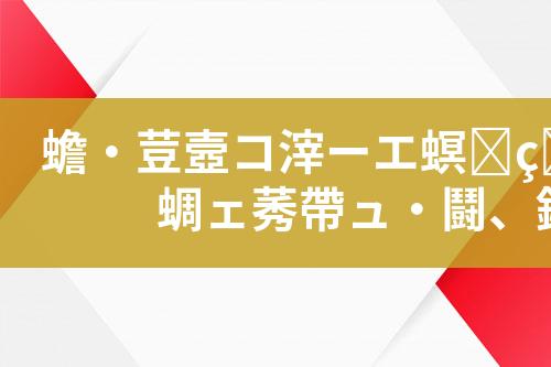 ${自定义变量_标题}