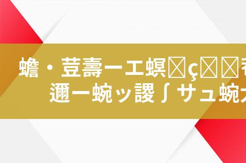${自定义变量_标题}