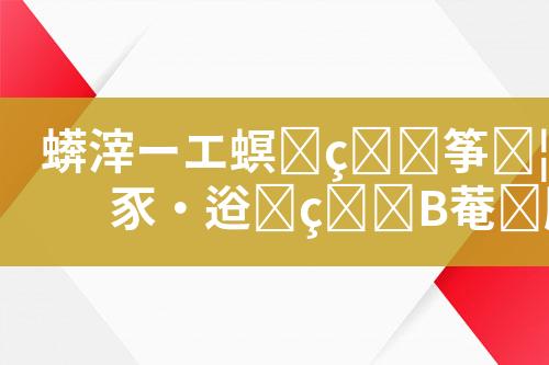 ${自定义变量_标题}