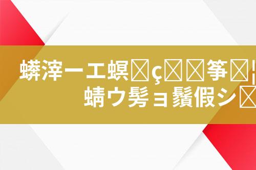 ${自定义变量_标题}