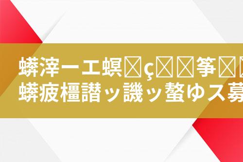 ${自定义变量_标题}