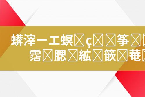 ${自定义变量_标题}
