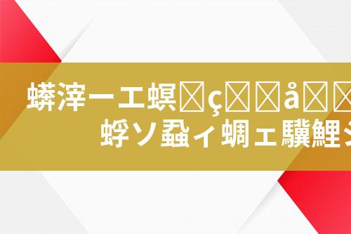 ${自定义变量_标题}