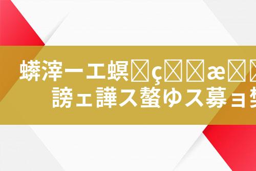 ${自定义变量_标题}