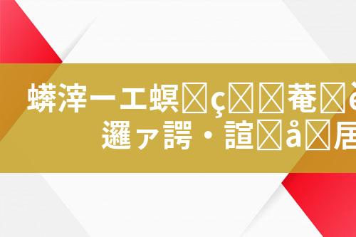 ${自定义变量_标题}