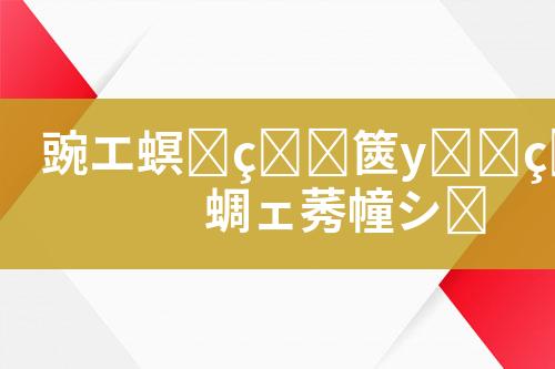 ${自定义变量_标题}