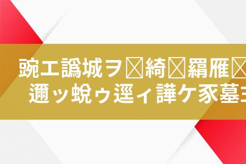 ${自定义变量_标题}