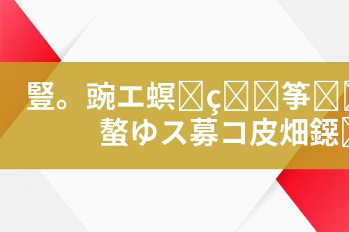 ${自定义变量_标题}