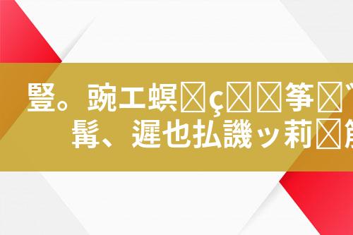 ${自定义变量_标题}