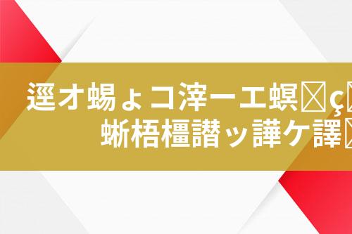电厂废水处理工艺设计和技术方案