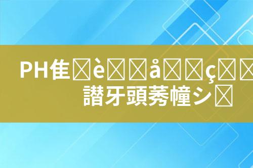 ${自定义变量_标题}