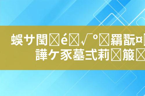 ${自定义变量_标题}