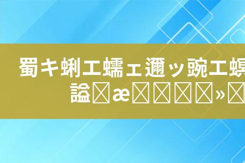 ${自定义变量_标题}