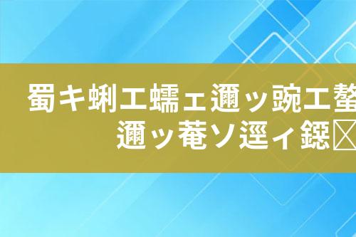 ${自定义变量_标题}