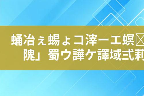 ${自定义变量_标题}