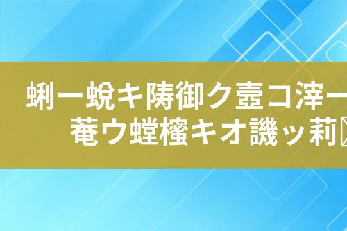 ${自定义变量_标题}