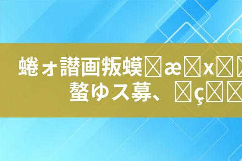 ${自定义变量_标题}