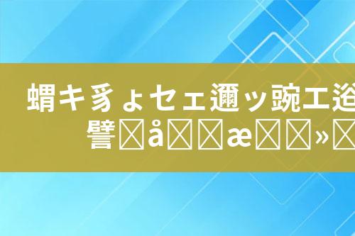 ${自定义变量_标题}