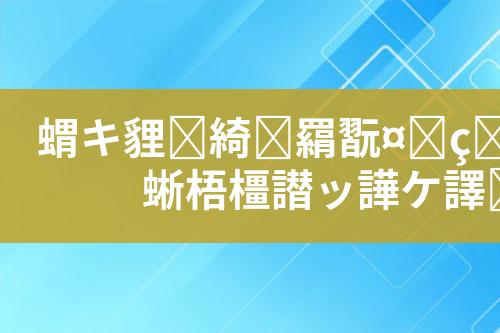 喷漆废水处理工艺设计和技术方案