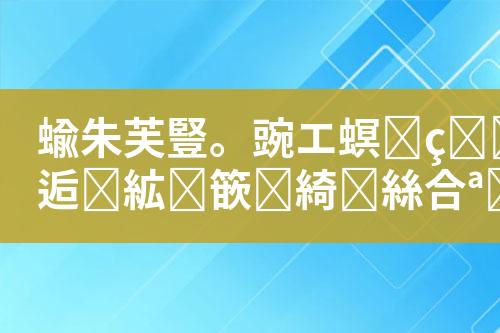 ${自定义变量_标题}