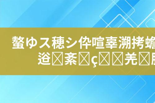 ${自定义变量_标题}