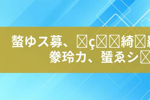 ${自定义变量_标题}