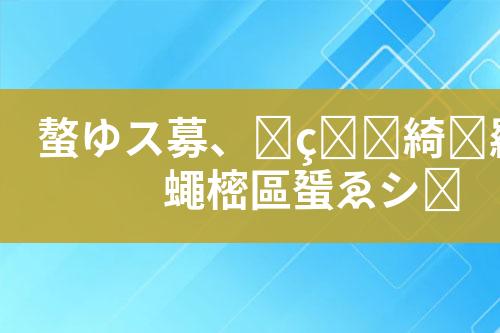 ${自定义变量_标题}