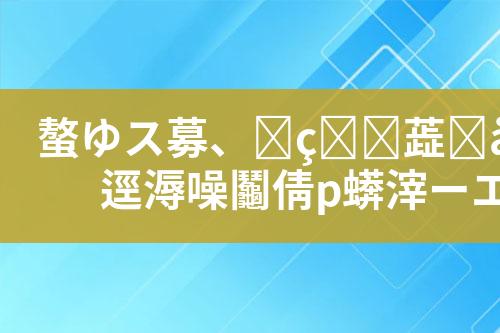 ${自定义变量_标题}