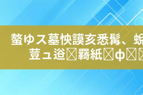 ${自定义变量_标题}