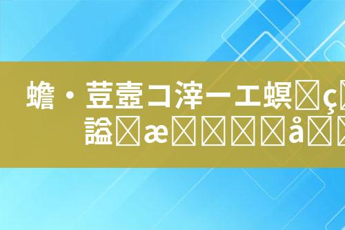 ${自定义变量_标题}