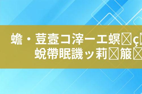 ${自定义变量_标题}