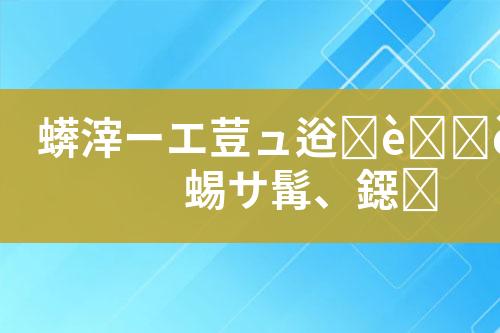 ${自定义变量_标题}