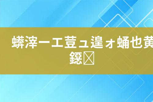 ${自定义变量_标题}