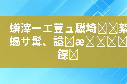 ${自定义变量_标题}