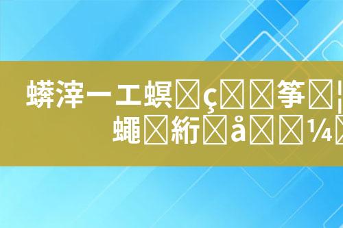 ${自定义变量_标题}