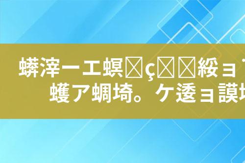 ${自定义变量_标题}