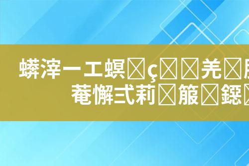 ${自定义变量_标题}