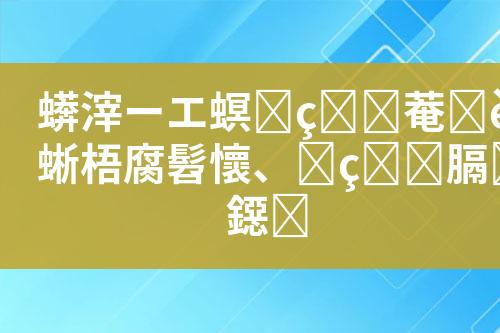 ${自定义变量_标题}