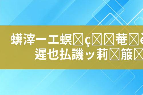 ${自定义变量_标题}