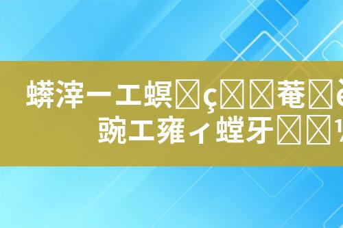 ${自定义变量_标题}