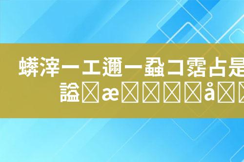 ${自定义变量_标题}