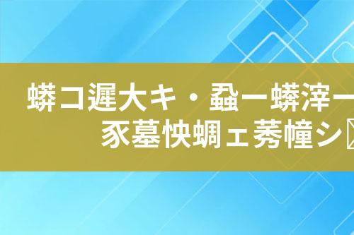 ${自定义变量_标题}